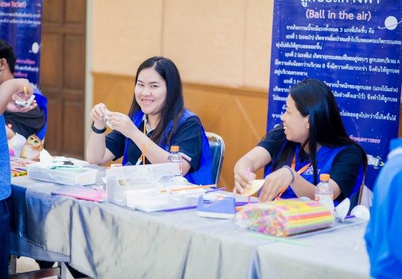 ภาพบรรยากาศการเข้าชมกิจกรรม คาราวานวิทยาศาสตร์ อพวช.