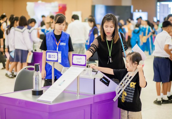 ภาพบรรยากาศการเข้าชมกิจกรรม คาราวานวิทยาศาสตร์ อพวช.