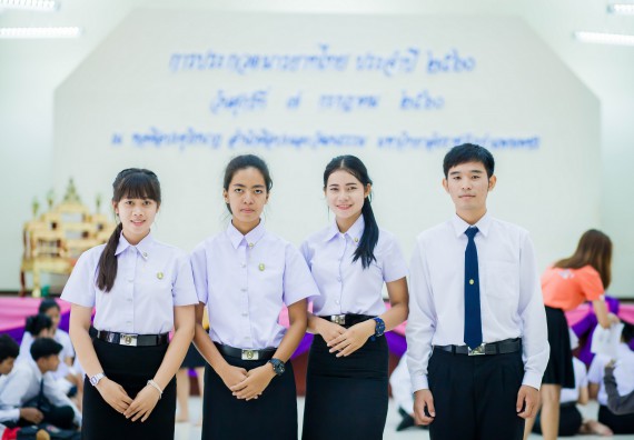 ภาพกิจกรรม คณะวิทยาศาสตร์และเทคโนโลยี เข้าร่วมโครงการประกวดมารยาทไทย ประจำปี 2560