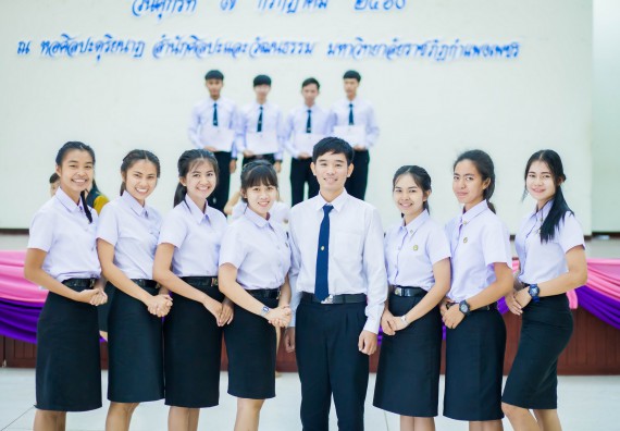 ภาพกิจกรรม คณะวิทยาศาสตร์และเทคโนโลยี เข้าร่วมโครงการประกวดมารยาทไทย ประจำปี 2560