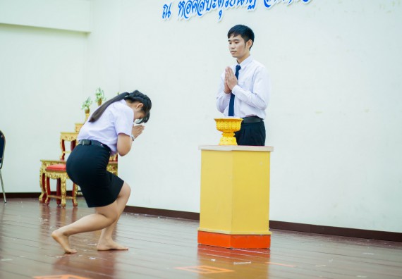 ภาพกิจกรรม คณะวิทยาศาสตร์และเทคโนโลยี เข้าร่วมโครงการประกวดมารยาทไทย ประจำปี 2560