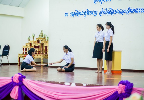 ภาพกิจกรรม คณะวิทยาศาสตร์และเทคโนโลยี เข้าร่วมโครงการประกวดมารยาทไทย ประจำปี 2560