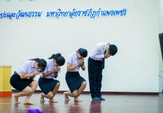 ภาพกิจกรรม คณะวิทยาศาสตร์และเทคโนโลยี เข้าร่วมโครงการประกวดมารยาทไทย ประจำปี 2560