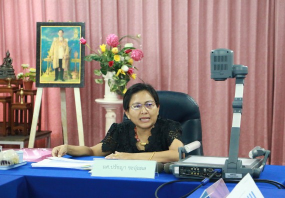 ภาพกิจกรรม คณะวิทยาศาสตร์และเทคโนโลยี จัดการประชุมคณะกรรมการประจำคณะวิทยาศาสตร์และเทคโนโลยี ครั้งที่ 1/2560