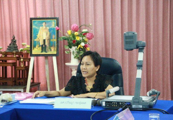 ภาพกิจกรรม คณะวิทยาศาสตร์และเทคโนโลยี จัดการประชุมคณะกรรมการประจำคณะวิทยาศาสตร์และเทคโนโลยี ครั้งที่ 1/2560