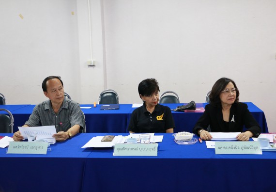 ภาพกิจกรรม คณะวิทยาศาสตร์และเทคโนโลยี จัดการประชุมคณะกรรมการประจำคณะวิทยาศาสตร์และเทคโนโลยี ครั้งที่ 1/2560