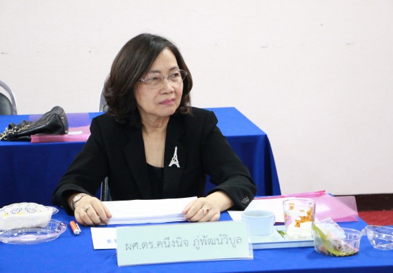 ภาพกิจกรรม คณะวิทยาศาสตร์และเทคโนโลยี จัดการประชุมคณะกรรมการประจำคณะวิทยาศาสตร์และเทคโนโลยี ครั้งที่ 1/2560