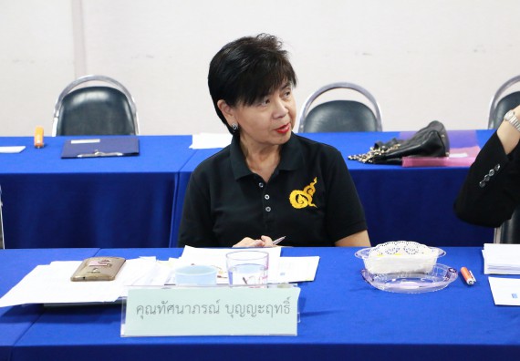 ภาพกิจกรรม คณะวิทยาศาสตร์และเทคโนโลยี จัดการประชุมคณะกรรมการประจำคณะวิทยาศาสตร์และเทคโนโลยี ครั้งที่ 1/2560