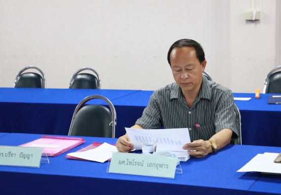 ภาพกิจกรรม คณะวิทยาศาสตร์และเทคโนโลยี จัดการประชุมคณะกรรมการประจำคณะวิทยาศาสตร์และเทคโนโลยี ครั้งที่ 1/2560