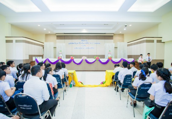 ภาพกิจกรรม ผู้บริหาร และนักศึกษาคณะวิทยาศาสตร์และเทคโนโลยี เข้าร่วมในพิธีมอบทุนการศึกษา จากมูลนิธิเพื่อเกื้อกูลการศึกษาในประเทศไทย (The SET Foundation)