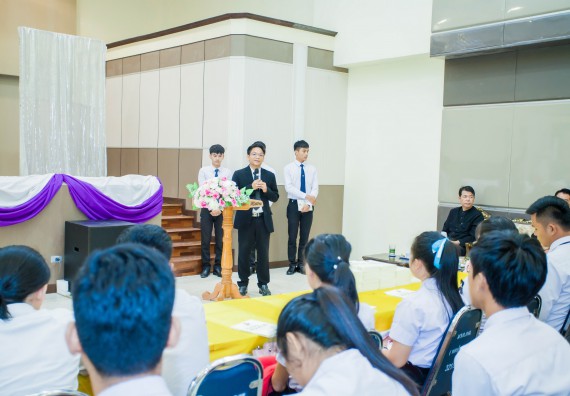 ภาพกิจกรรม ผู้บริหาร และนักศึกษาคณะวิทยาศาสตร์และเทคโนโลยี เข้าร่วมในพิธีมอบทุนการศึกษา จากมูลนิธิเพื่อเกื้อกูลการศึกษาในประเทศไทย (The SET Foundation)