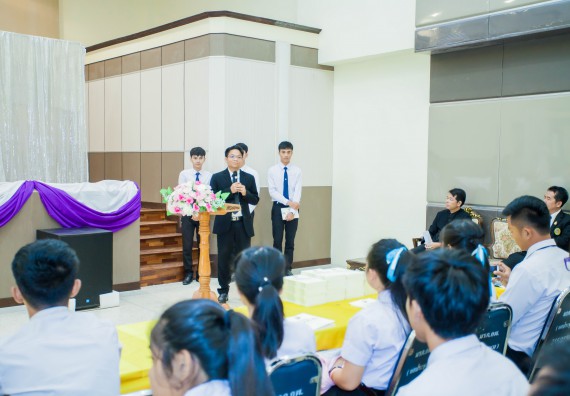 ภาพกิจกรรม ผู้บริหาร และนักศึกษาคณะวิทยาศาสตร์และเทคโนโลยี เข้าร่วมในพิธีมอบทุนการศึกษา จากมูลนิธิเพื่อเกื้อกูลการศึกษาในประเทศไทย (The SET Foundation)