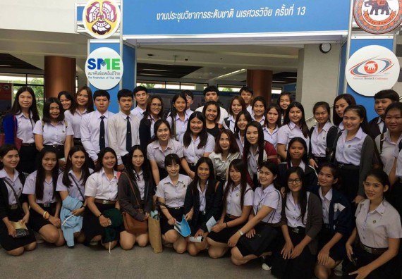 ภาพกิจกรรม โปรแกรมวิชาชีววิทยา เข้าร่วมการประชุมทางวิชาการระดับชาติ นเรศวรวิจัย ครั้งที่ 13