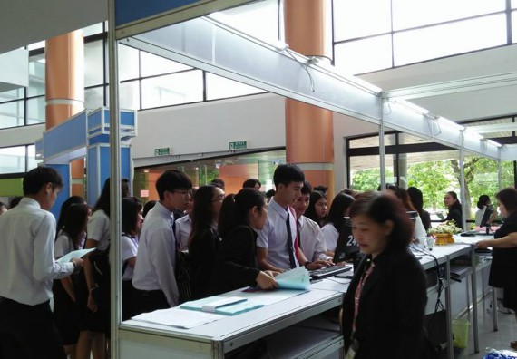 ภาพกิจกรรม โปรแกรมวิชาชีววิทยา เข้าร่วมการประชุมทางวิชาการระดับชาติ นเรศวรวิจัย ครั้งที่ 13