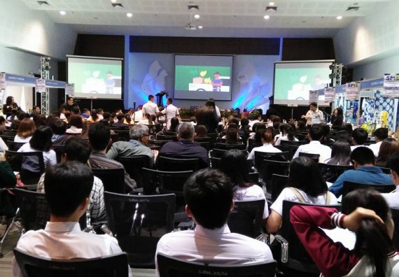 ภาพกิจกรรม โปรแกรมวิชาชีววิทยา เข้าร่วมการประชุมทางวิชาการระดับชาติ นเรศวรวิจัย ครั้งที่ 13