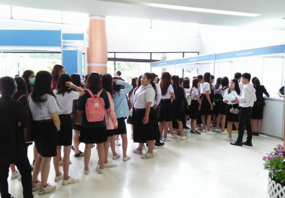 ภาพกิจกรรม โปรแกรมวิชาชีววิทยา เข้าร่วมการประชุมทางวิชาการระดับชาติ นเรศวรวิจัย ครั้งที่ 13