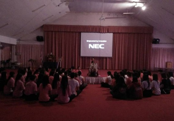 ภาพกิจกรรม โปรแกรมวิชาชีววิทยา จัดกิจกรรมเตรียมความพร้อมทางการเรียน รับน้อง และบายศรีสู่ขวัญ ประจำปี 2560