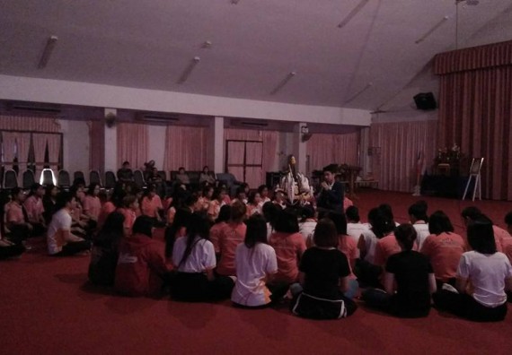 ภาพกิจกรรม โปรแกรมวิชาชีววิทยา จัดกิจกรรมเตรียมความพร้อมทางการเรียน รับน้อง และบายศรีสู่ขวัญ ประจำปี 2560