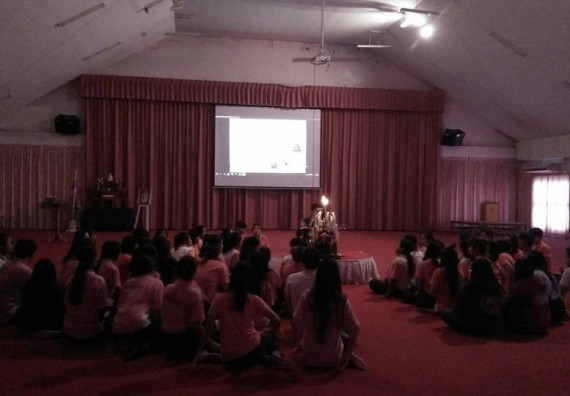 ภาพกิจกรรม โปรแกรมวิชาชีววิทยา จัดกิจกรรมเตรียมความพร้อมทางการเรียน รับน้อง และบายศรีสู่ขวัญ ประจำปี 2560