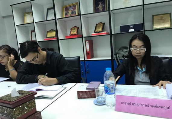 ภาพกิจกรรม หลักสูตรวิทยาศาสตร์สิ่งแวดล้อม จัดการตรวจประเมินคุณภาพภายใน ระดับหลักสูตรวิทยาศาสตร์สิ่งแวดล้อม