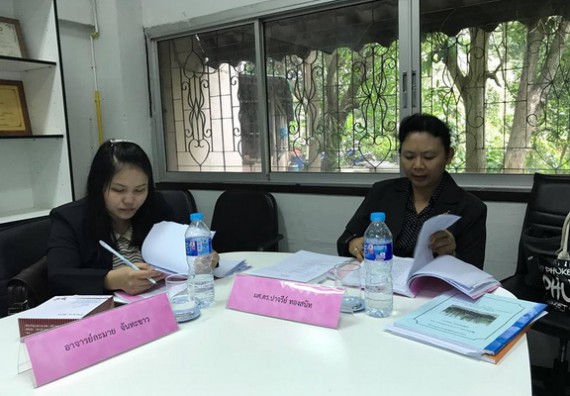 ภาพกิจกรรม หลักสูตรวิทยาศาสตร์สิ่งแวดล้อม จัดการตรวจประเมินคุณภาพภายใน ระดับหลักสูตรวิทยาศาสตร์สิ่งแวดล้อม