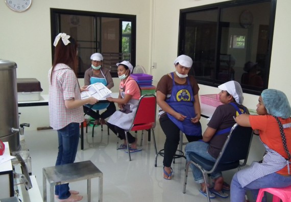 ภาพกิจกรรม โปรแกรมวิชาวิทยาศาสตร์และเทคโนโลยีการอาหาร จัดกิจกรรมการดำเนินการถ่ายทอดความรู้จากงานวิจัยเพื่อสร้างผลิตภัณฑ์ใหม่เพื่อการพาณิชย์