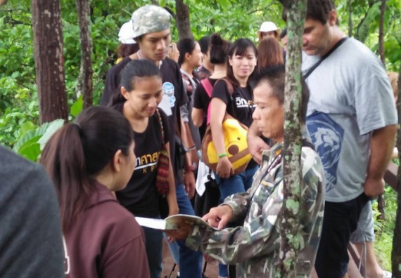 ภาพกิจกรรม คณะวิทยาศาสตร์และเทคโนโลยี จัดกิจกรรมการศึกษาความหลากหลายของนกและระบบนิเวศ
