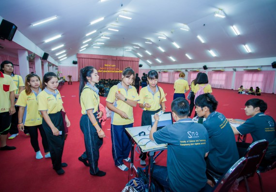 ภาพกิจกรรม คณะวิทยาศาสตร์และเทคโนโลยี จัดกิจกรรมทำบุญคณะวิทยาศาสตร์และเทคโนโลยี ประจำปี 2560