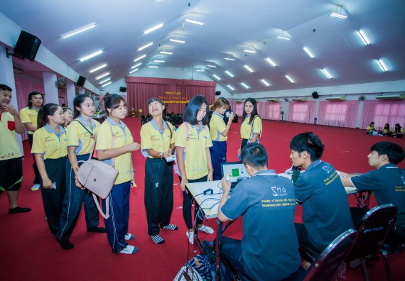 ภาพกิจกรรม คณะวิทยาศาสตร์และเทคโนโลยี จัดกิจกรรมทำบุญคณะวิทยาศาสตร์และเทคโนโลยี ประจำปี 2560