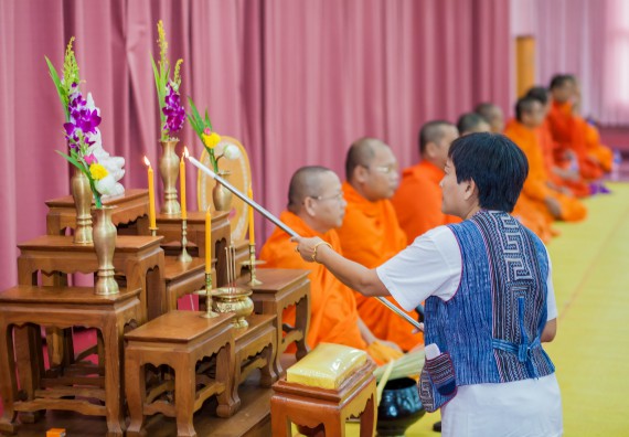 ภาพกิจกรรม คณะวิทยาศาสตร์และเทคโนโลยี จัดกิจกรรมทำบุญคณะวิทยาศาสตร์และเทคโนโลยี ประจำปี 2560