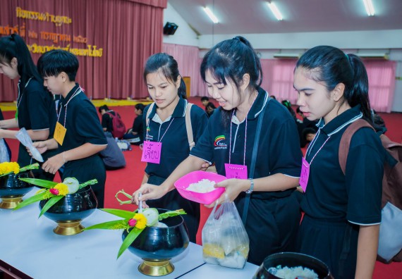 ภาพกิจกรรม คณะวิทยาศาสตร์และเทคโนโลยี จัดกิจกรรมทำบุญคณะวิทยาศาสตร์และเทคโนโลยี ประจำปี 2560