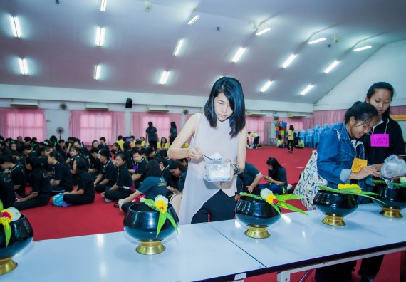 ภาพกิจกรรม คณะวิทยาศาสตร์และเทคโนโลยี จัดกิจกรรมทำบุญคณะวิทยาศาสตร์และเทคโนโลยี ประจำปี 2560