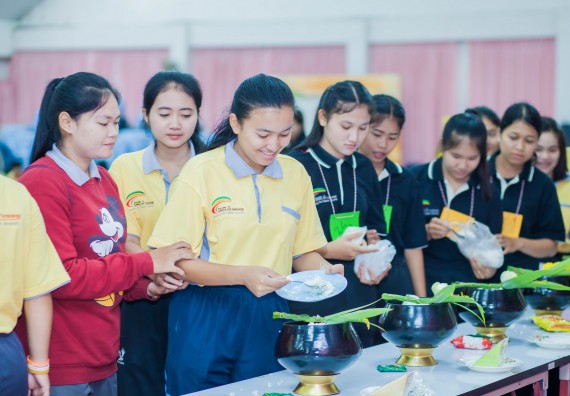 ภาพกิจกรรม คณะวิทยาศาสตร์และเทคโนโลยี จัดกิจกรรมทำบุญคณะวิทยาศาสตร์และเทคโนโลยี ประจำปี 2560