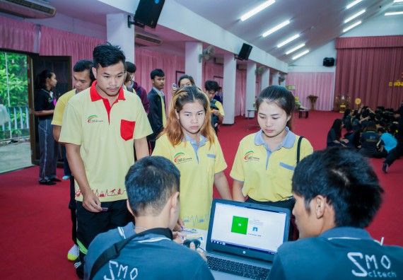 ภาพกิจกรรม คณะวิทยาศาสตร์และเทคโนโลยี จัดกิจกรรมทำบุญคณะวิทยาศาสตร์และเทคโนโลยี ประจำปี 2560