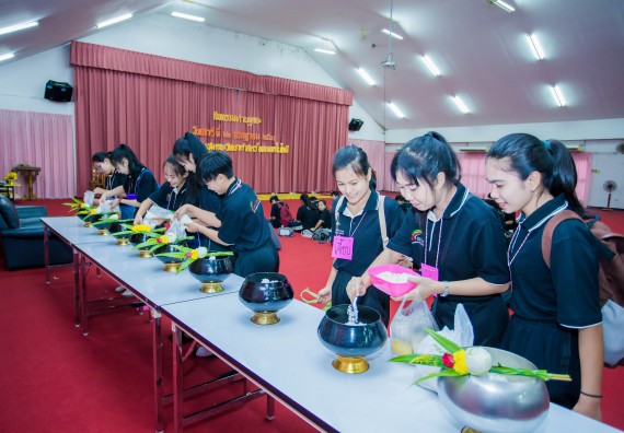 ภาพกิจกรรม คณะวิทยาศาสตร์และเทคโนโลยี จัดกิจกรรมทำบุญคณะวิทยาศาสตร์และเทคโนโลยี ประจำปี 2560