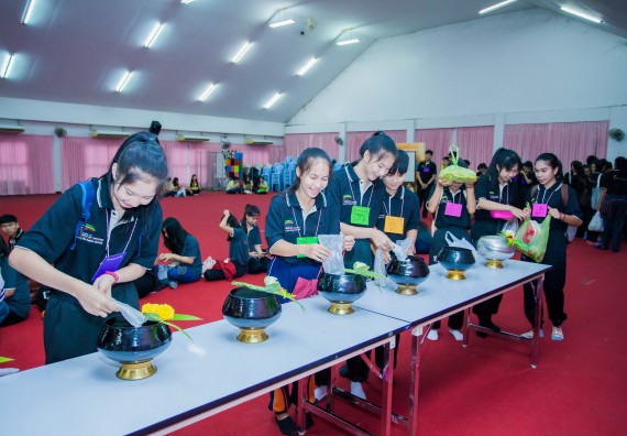 ภาพกิจกรรม คณะวิทยาศาสตร์และเทคโนโลยี จัดกิจกรรมทำบุญคณะวิทยาศาสตร์และเทคโนโลยี ประจำปี 2560