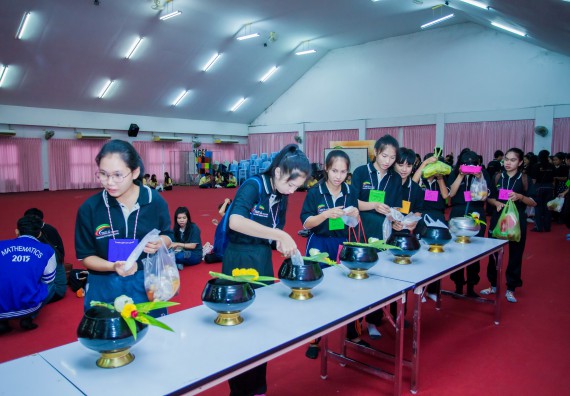 ภาพกิจกรรม คณะวิทยาศาสตร์และเทคโนโลยี จัดกิจกรรมทำบุญคณะวิทยาศาสตร์และเทคโนโลยี ประจำปี 2560