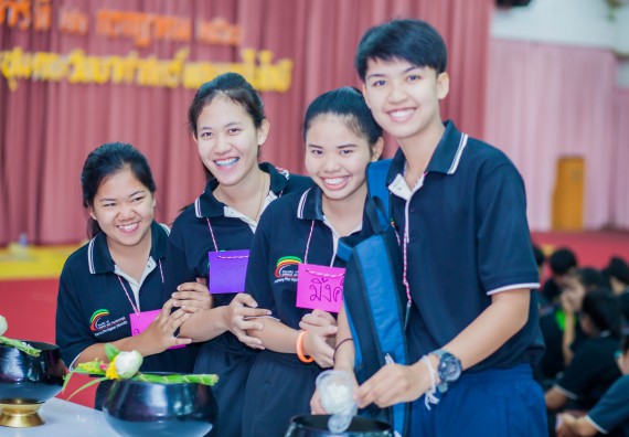 ภาพกิจกรรม คณะวิทยาศาสตร์และเทคโนโลยี จัดกิจกรรมทำบุญคณะวิทยาศาสตร์และเทคโนโลยี ประจำปี 2560