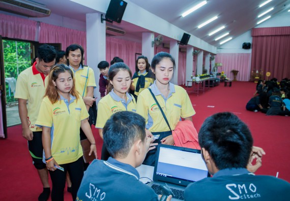 ภาพกิจกรรม คณะวิทยาศาสตร์และเทคโนโลยี จัดกิจกรรมทำบุญคณะวิทยาศาสตร์และเทคโนโลยี ประจำปี 2560