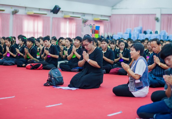 ภาพกิจกรรม คณะวิทยาศาสตร์และเทคโนโลยี จัดกิจกรรมทำบุญคณะวิทยาศาสตร์และเทคโนโลยี ประจำปี 2560
