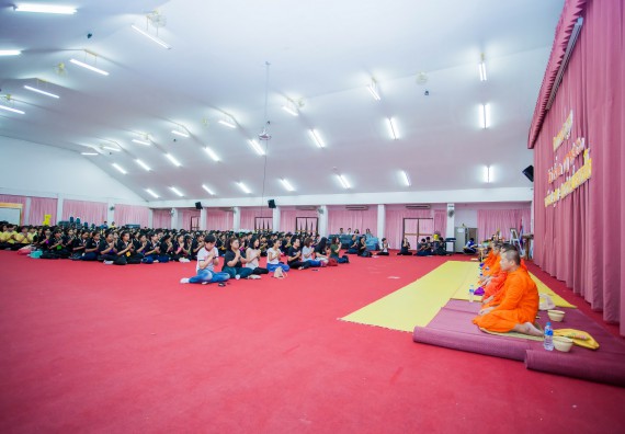 ภาพกิจกรรม คณะวิทยาศาสตร์และเทคโนโลยี จัดกิจกรรมทำบุญคณะวิทยาศาสตร์และเทคโนโลยี ประจำปี 2560