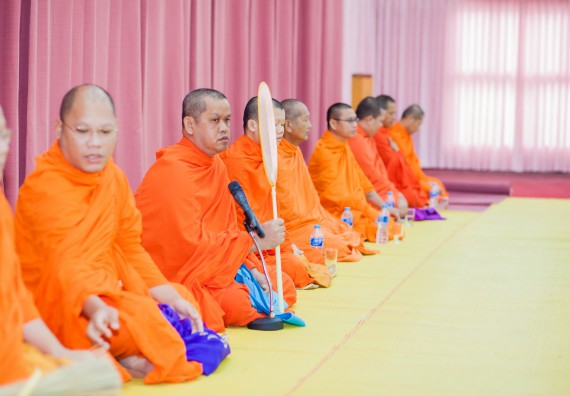 ภาพกิจกรรม คณะวิทยาศาสตร์และเทคโนโลยี จัดกิจกรรมทำบุญคณะวิทยาศาสตร์และเทคโนโลยี ประจำปี 2560