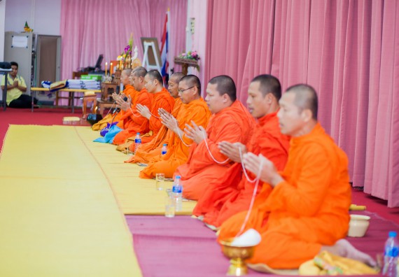 ภาพกิจกรรม คณะวิทยาศาสตร์และเทคโนโลยี จัดกิจกรรมทำบุญคณะวิทยาศาสตร์และเทคโนโลยี ประจำปี 2560