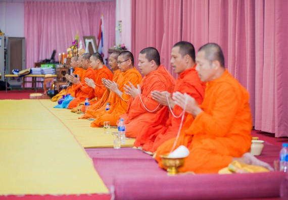 ภาพกิจกรรม คณะวิทยาศาสตร์และเทคโนโลยี จัดกิจกรรมทำบุญคณะวิทยาศาสตร์และเทคโนโลยี ประจำปี 2560