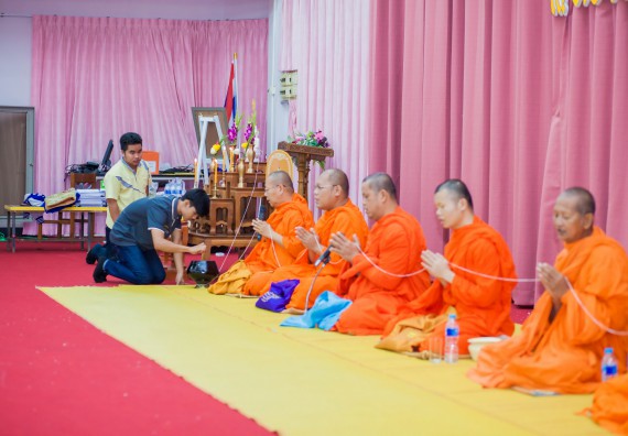 ภาพกิจกรรม คณะวิทยาศาสตร์และเทคโนโลยี จัดกิจกรรมทำบุญคณะวิทยาศาสตร์และเทคโนโลยี ประจำปี 2560