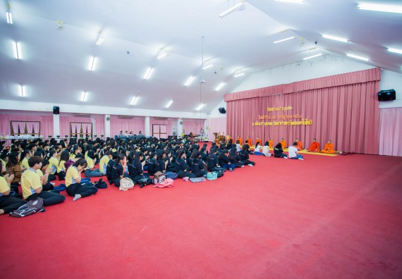 ภาพกิจกรรม คณะวิทยาศาสตร์และเทคโนโลยี จัดกิจกรรมทำบุญคณะวิทยาศาสตร์และเทคโนโลยี ประจำปี 2560