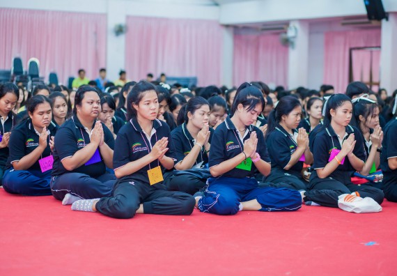ภาพกิจกรรม คณะวิทยาศาสตร์และเทคโนโลยี จัดกิจกรรมทำบุญคณะวิทยาศาสตร์และเทคโนโลยี ประจำปี 2560