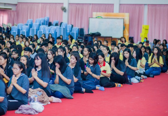 ภาพกิจกรรม คณะวิทยาศาสตร์และเทคโนโลยี จัดกิจกรรมทำบุญคณะวิทยาศาสตร์และเทคโนโลยี ประจำปี 2560