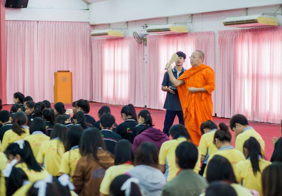 ภาพกิจกรรม คณะวิทยาศาสตร์และเทคโนโลยี จัดกิจกรรมทำบุญคณะวิทยาศาสตร์และเทคโนโลยี ประจำปี 2560