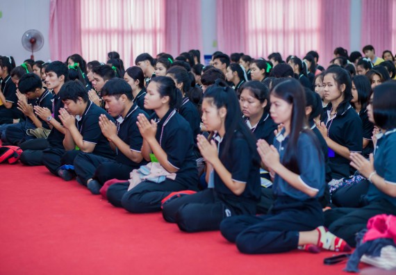 ภาพกิจกรรม คณะวิทยาศาสตร์และเทคโนโลยี จัดกิจกรรมทำบุญคณะวิทยาศาสตร์และเทคโนโลยี ประจำปี 2560